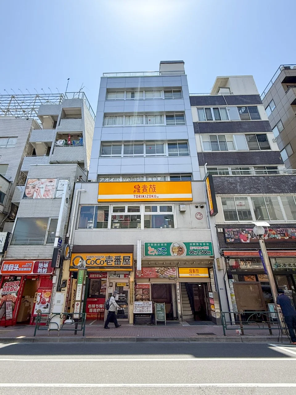 浅川ビル 4 外観 1