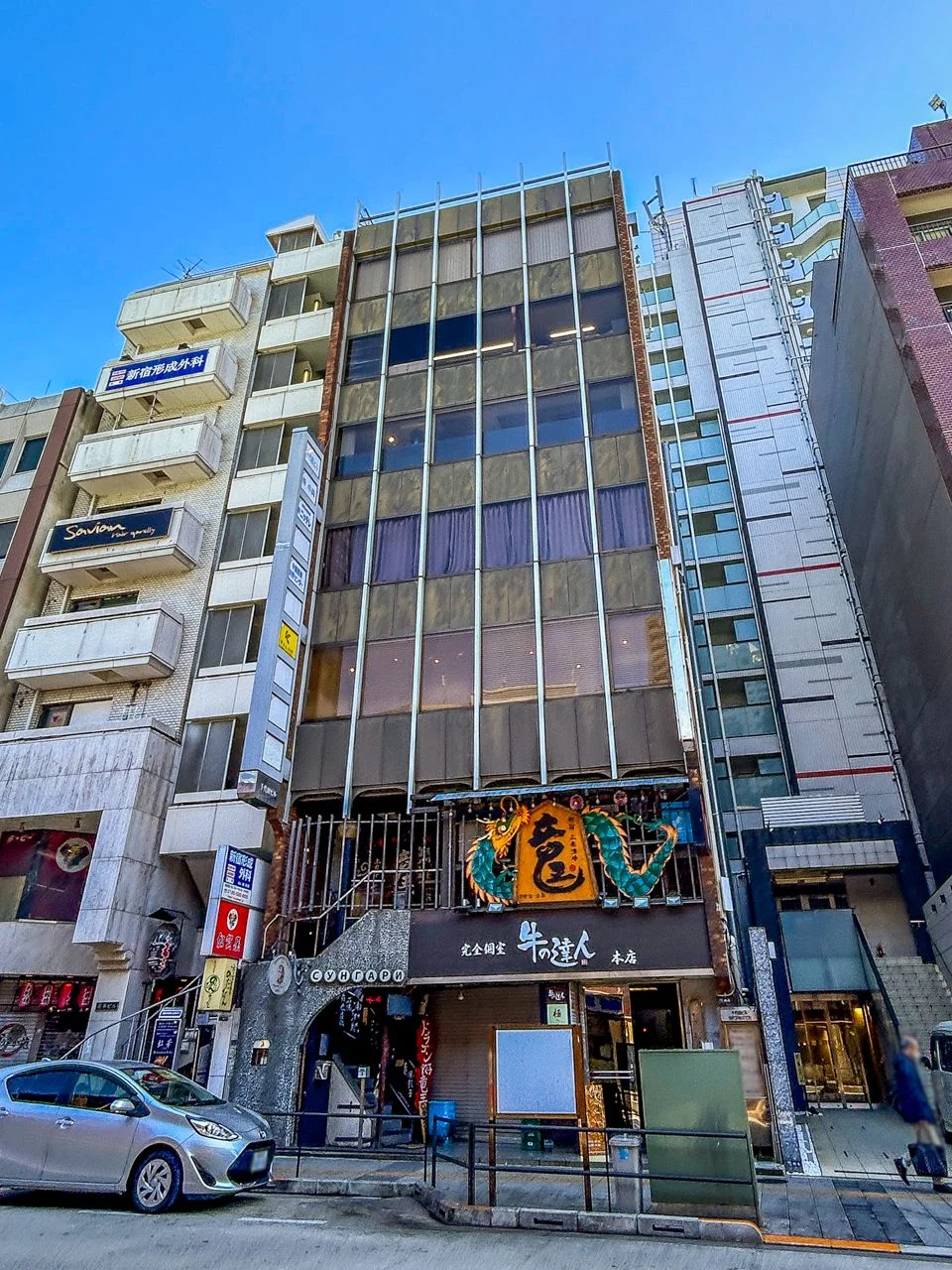 千代田ビル 1 オフィスビル外観 1