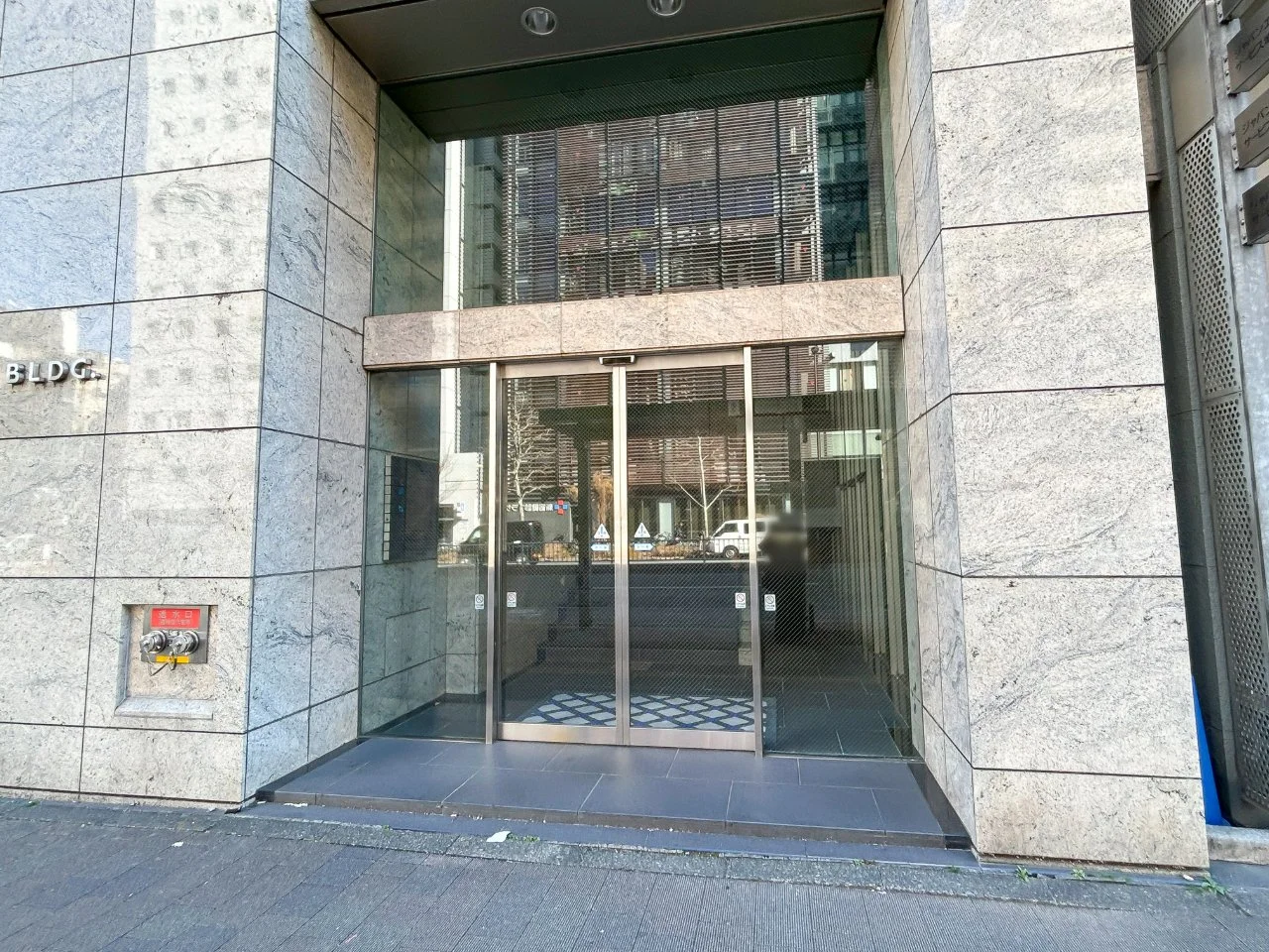 新宿福智ビル 5 エントランス 3