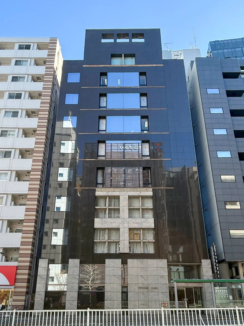 新宿福智ビル 5 外観 2