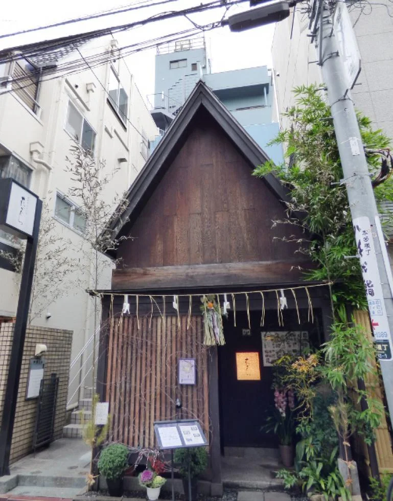 中根ビル 4 外観 2