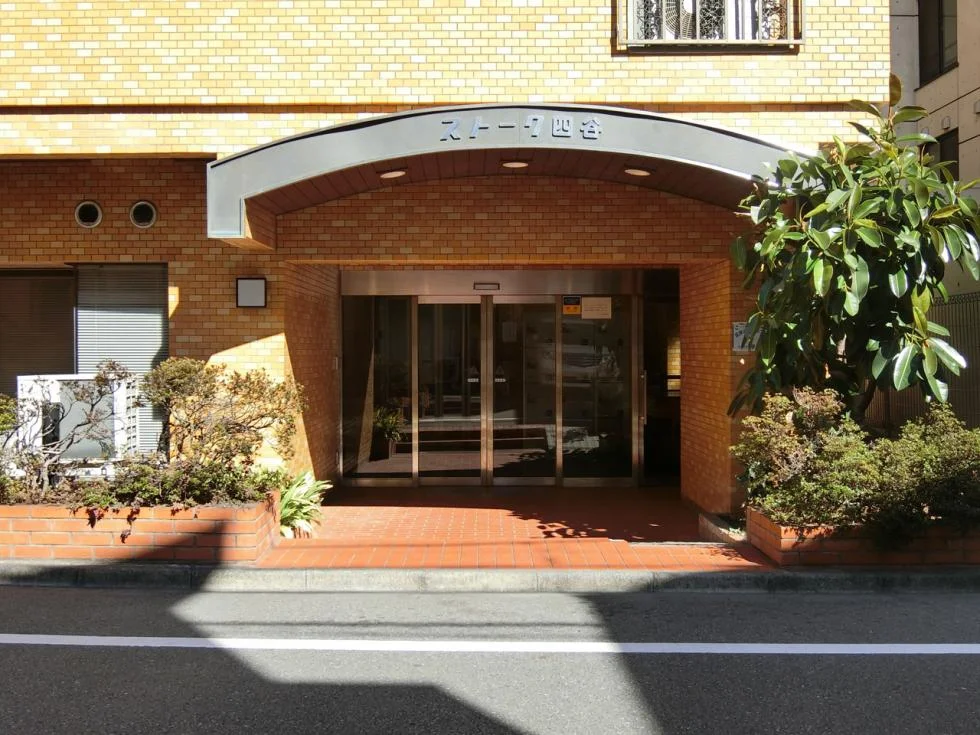 ストーク四谷 1 エントランス 3