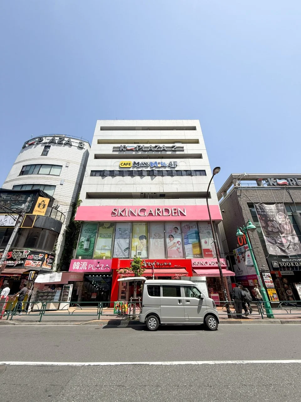K-PLAZA2号館 3 外観 1