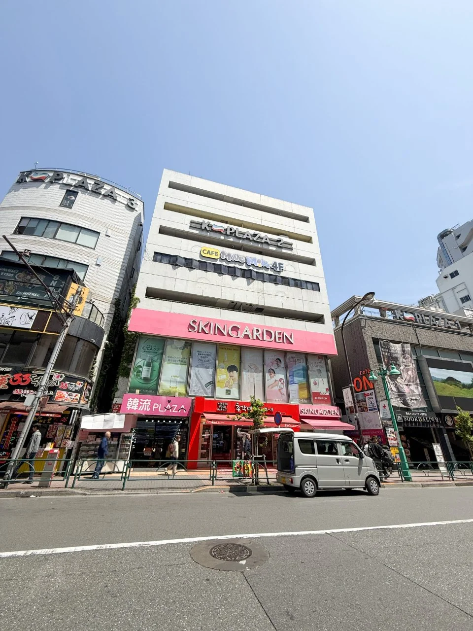 K-PLAZA2号館 3 外観 2
