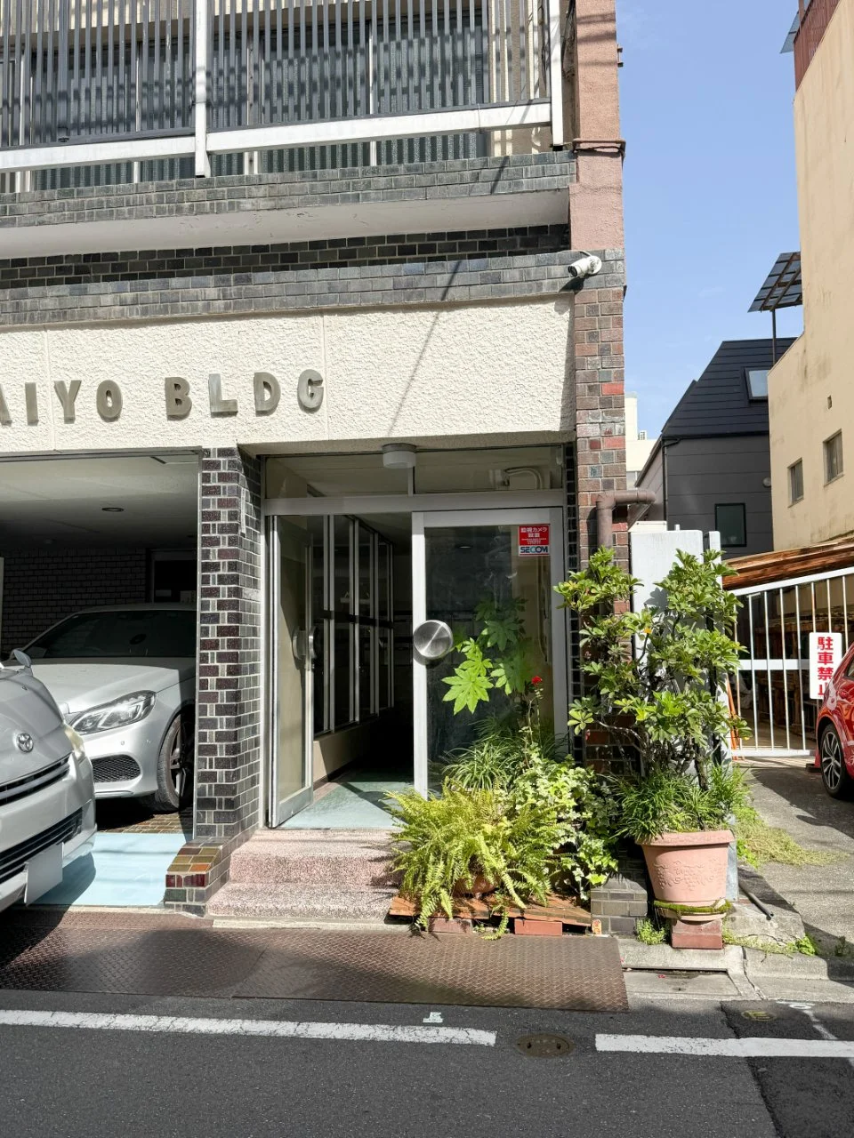 大洋ビル - 画像1