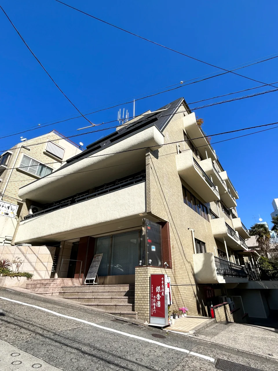 市谷左内坂ビル B1 オフィスビル外観 1