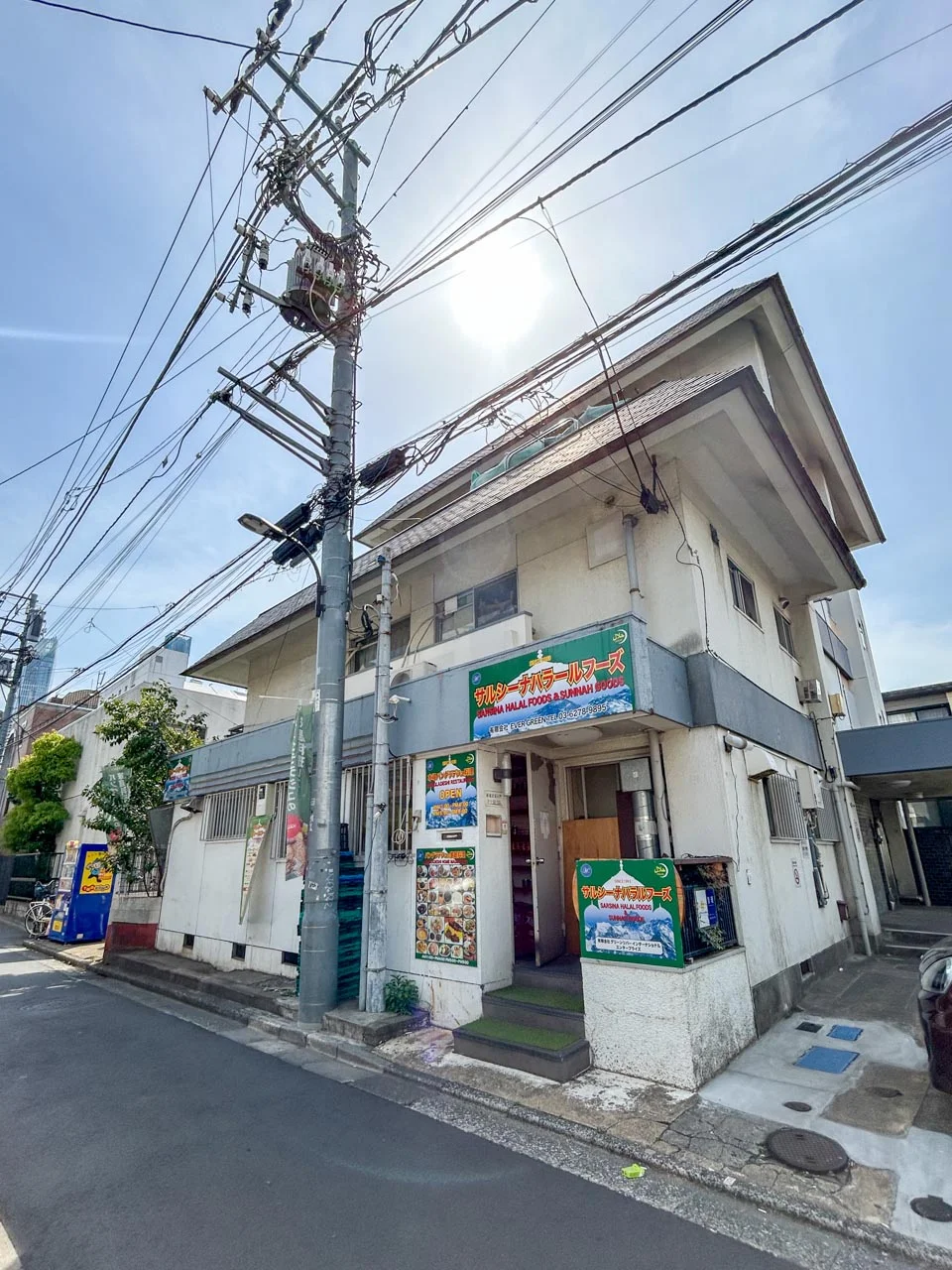 シャトー大久保ビル 1 外観 1