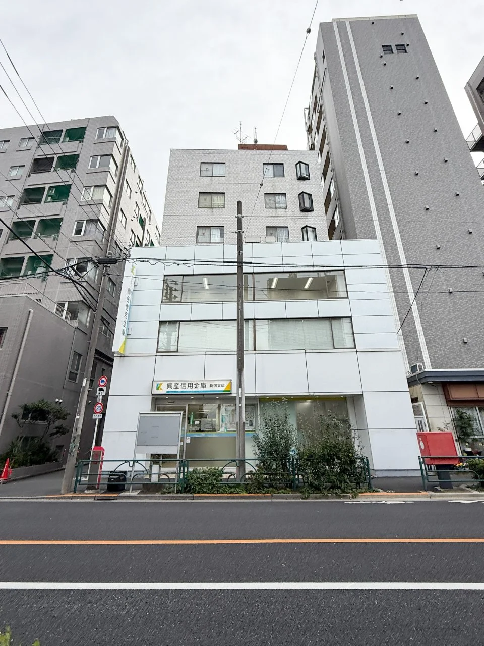 グレースプラザ若松ビル 1 外観 1