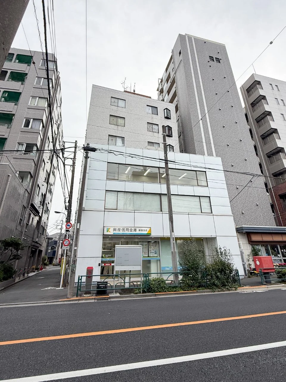グレースプラザ若松ビル 1 外観 2