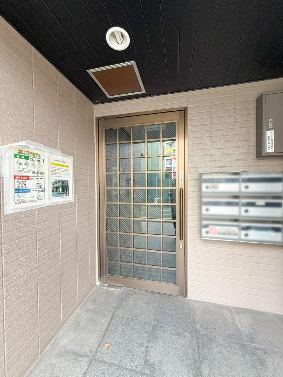 ライフサイドカズ西落合 1 エントランス 4