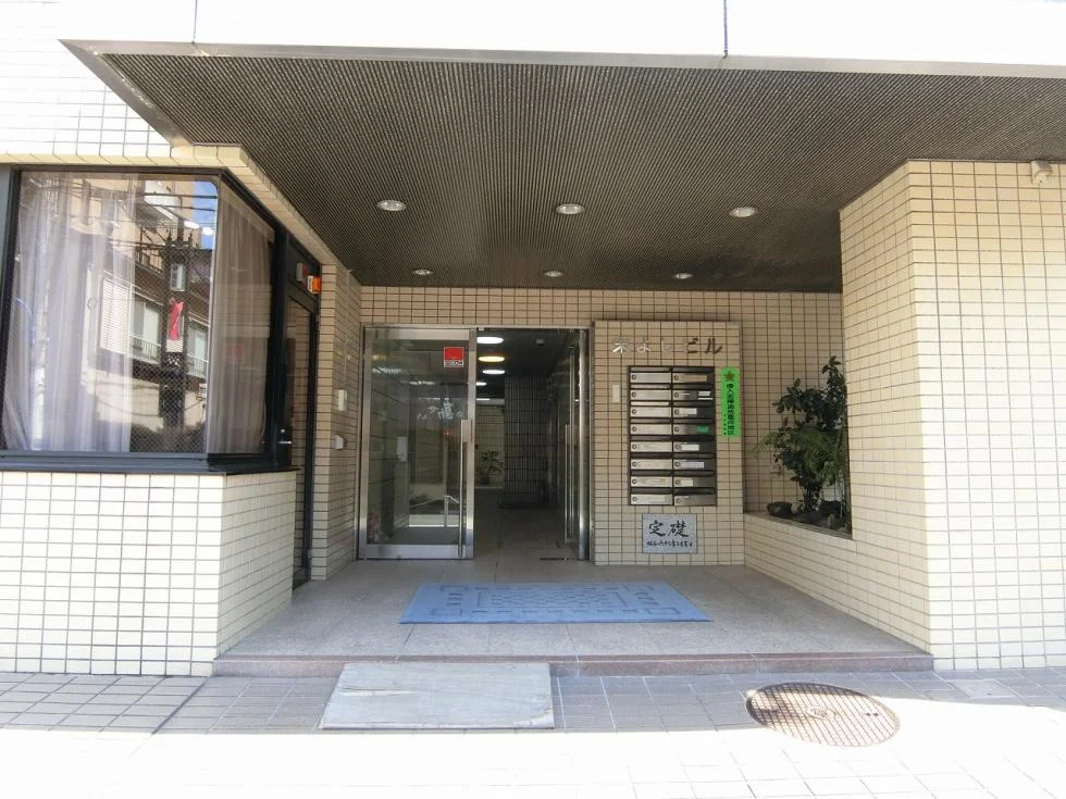 末よしビル - 画像1