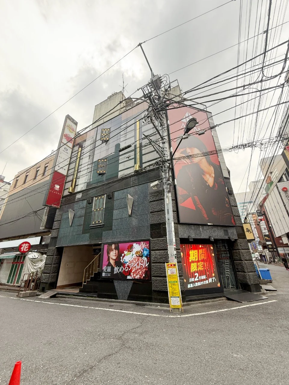 三経27ビル 2 外観 2