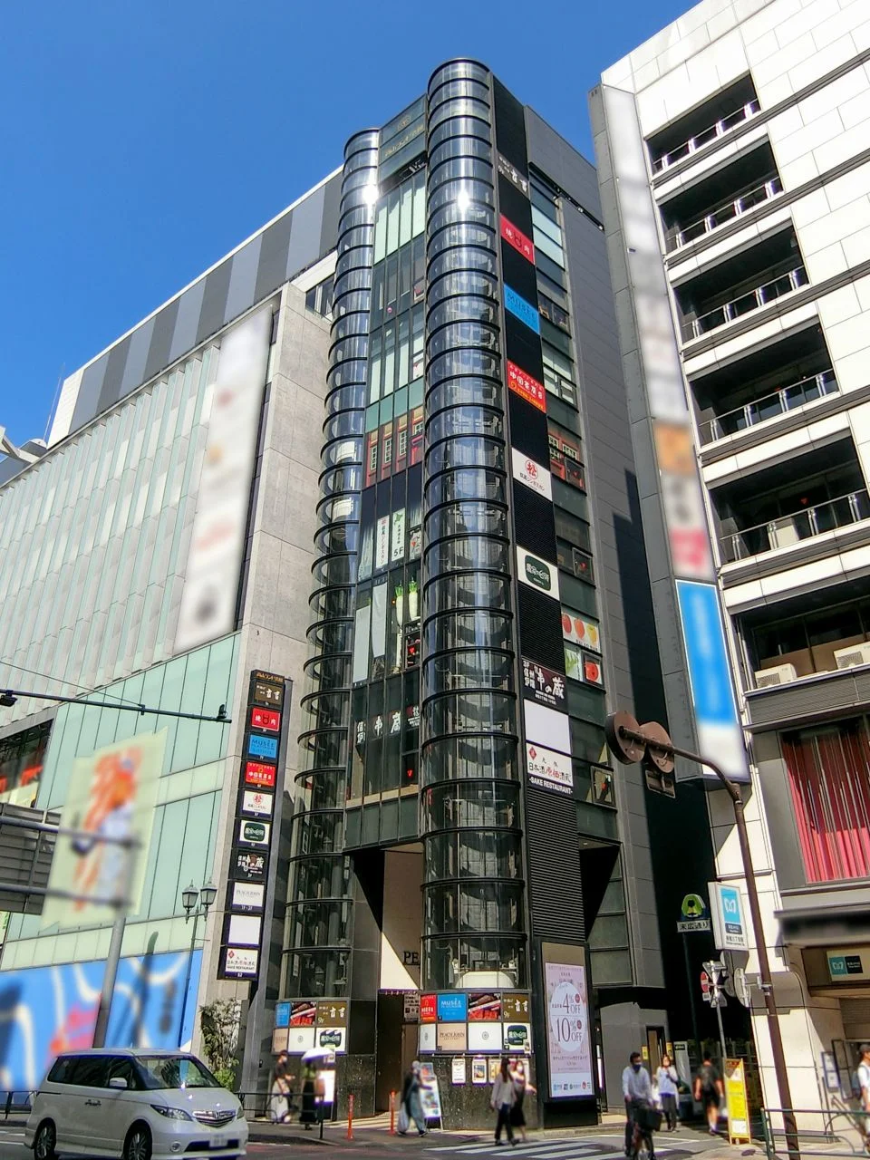 高山ランド会館 3 外観 1