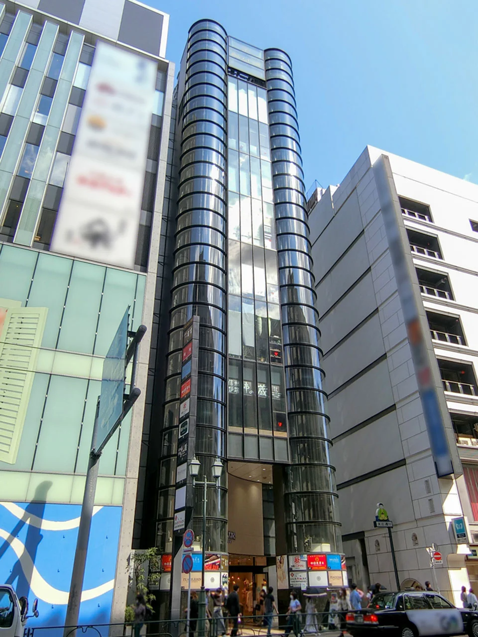 高山ランド会館 3 外観 2
