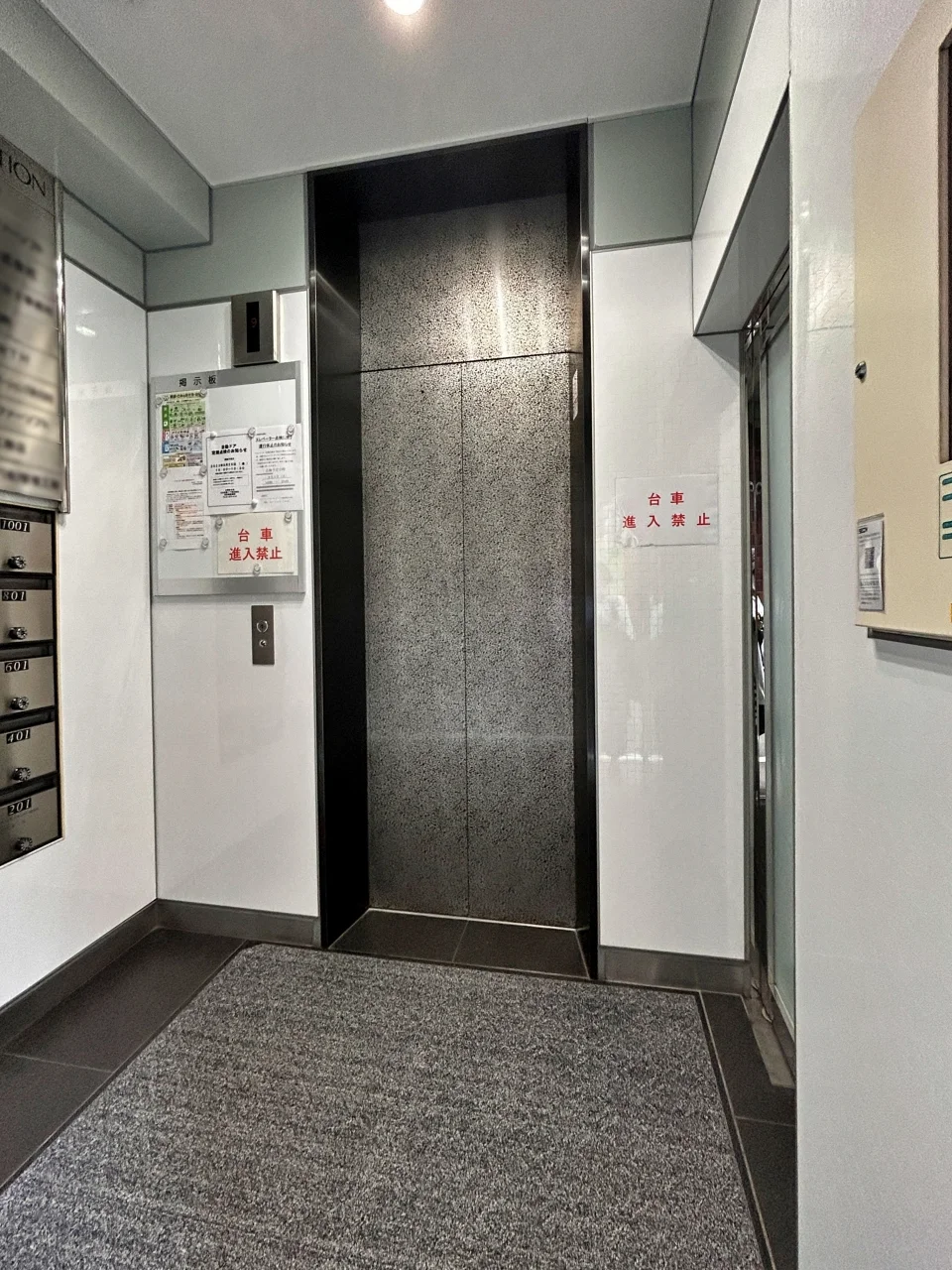 インタービルディング - 画像1