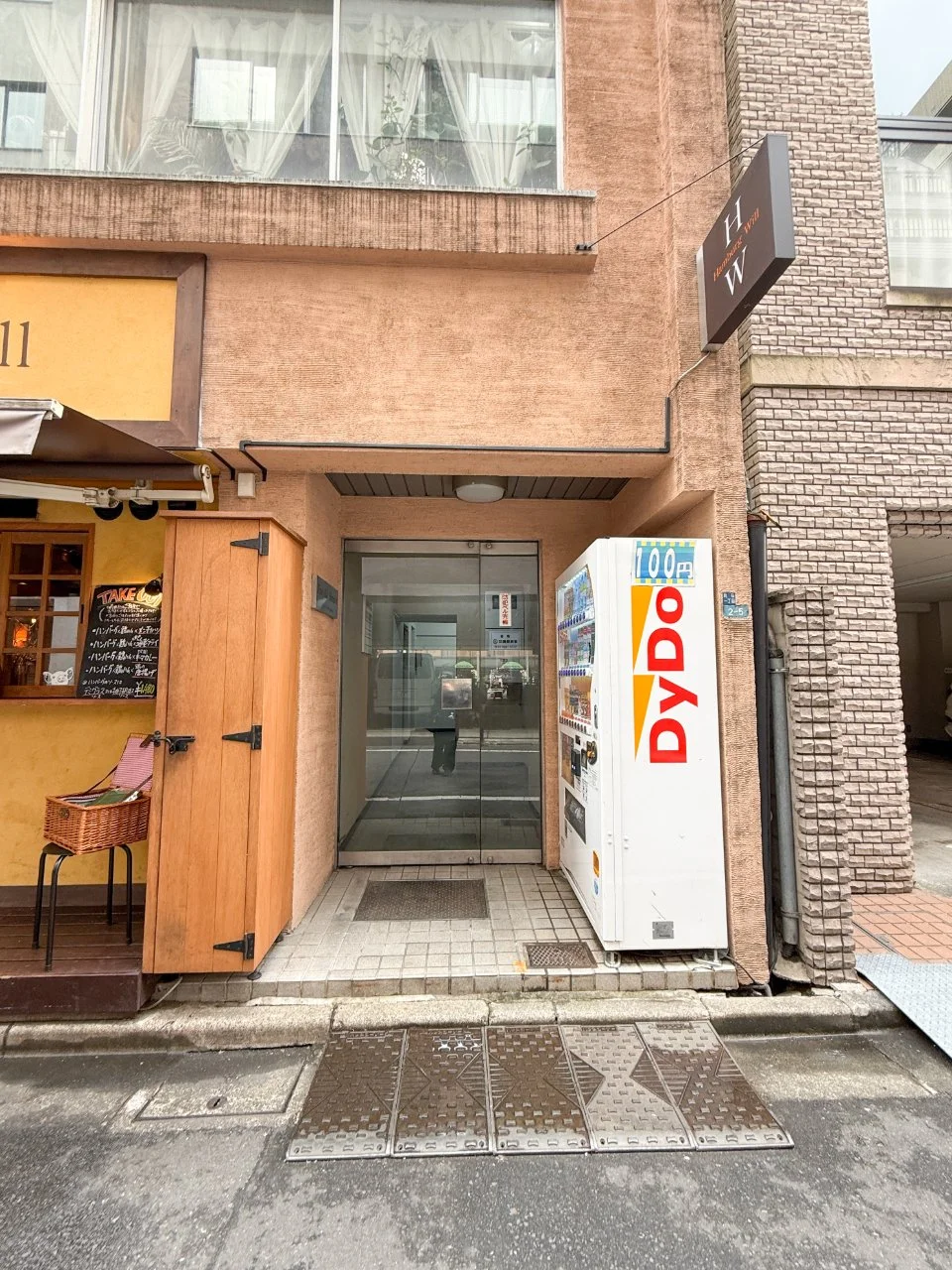 ファインズビル新宿 3 エントランス 3