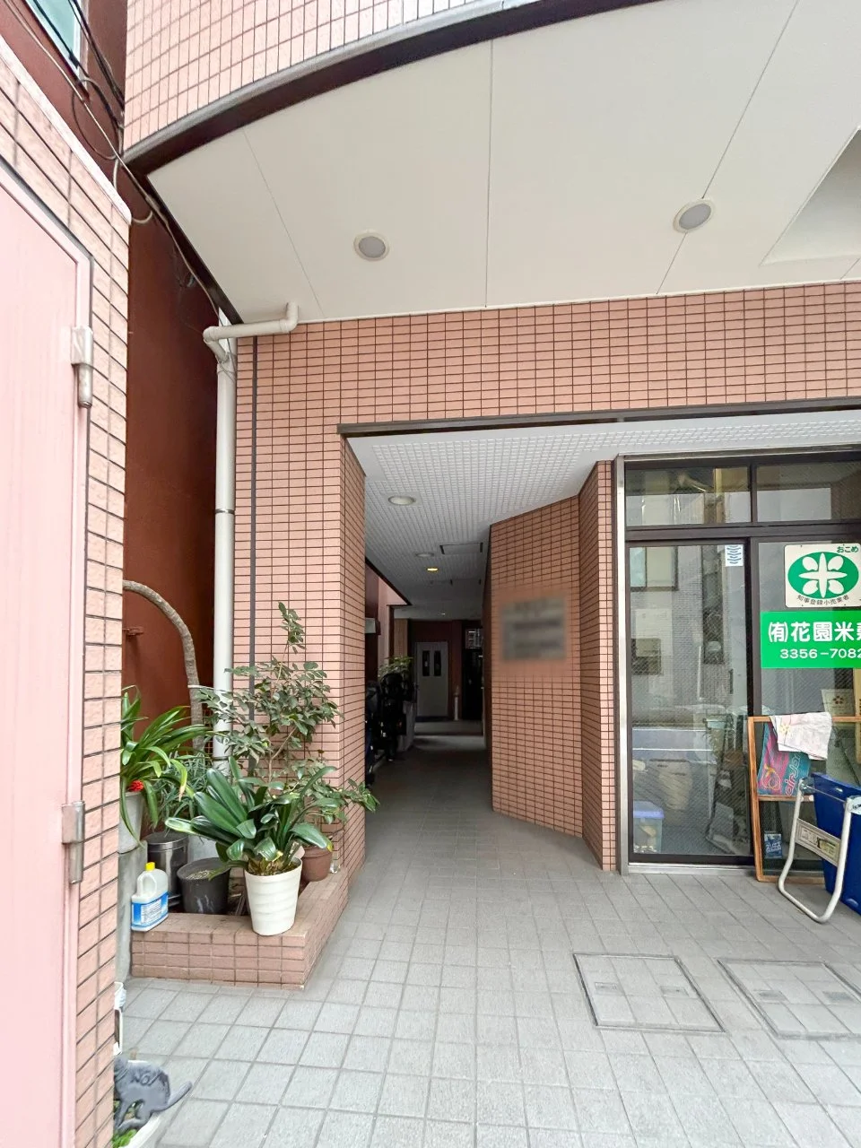 高岡ビル 2 ビルエントランス 4