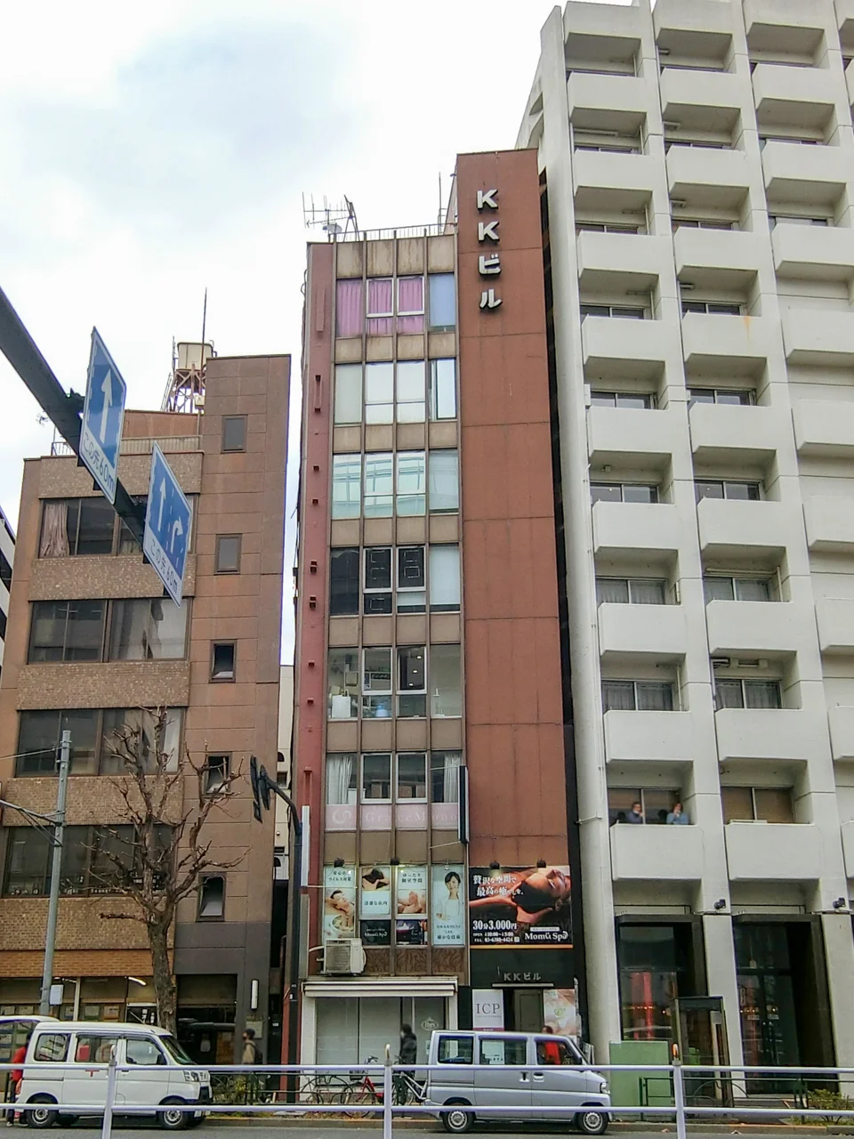 KKビル 3 外観 1
