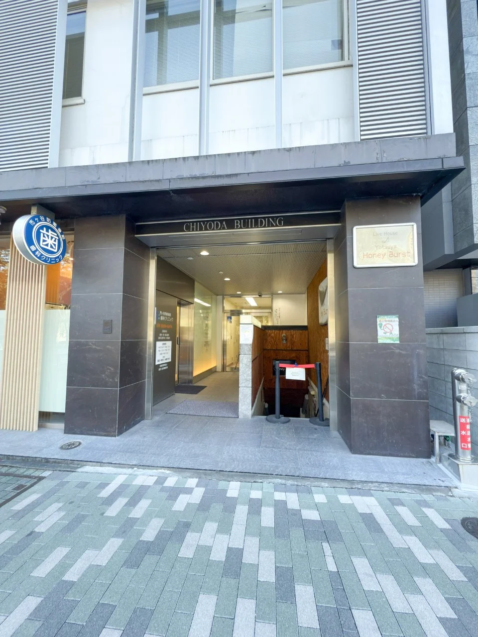 千代田ビル 4 エントランス 3