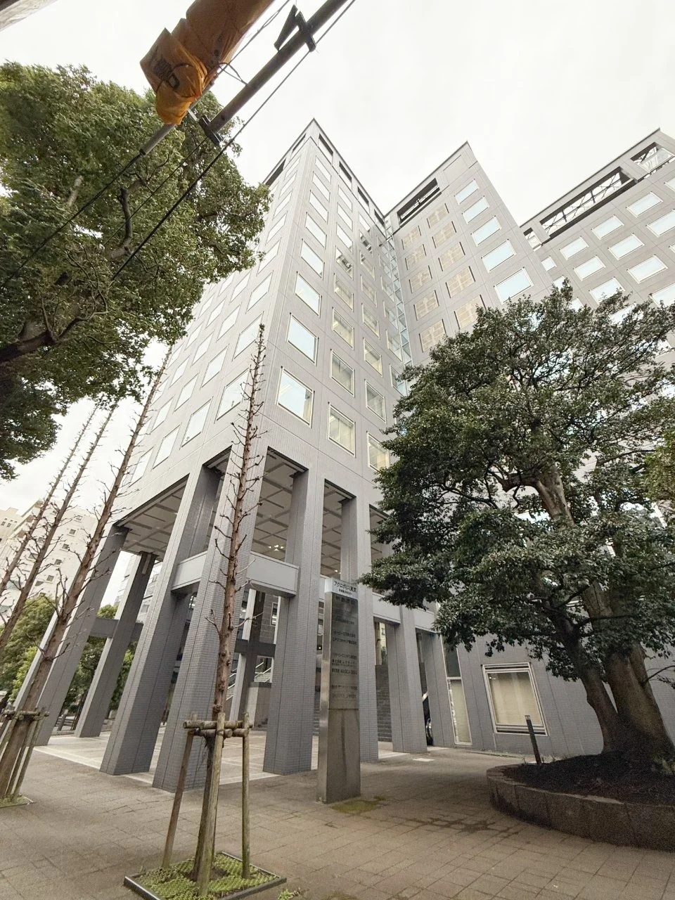 アクロポリス東京 9 オフィスビル外観 2
