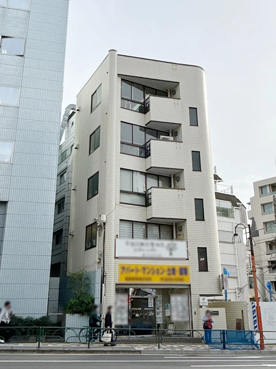 第2飯村ビル 5 オフィスビル外観 2