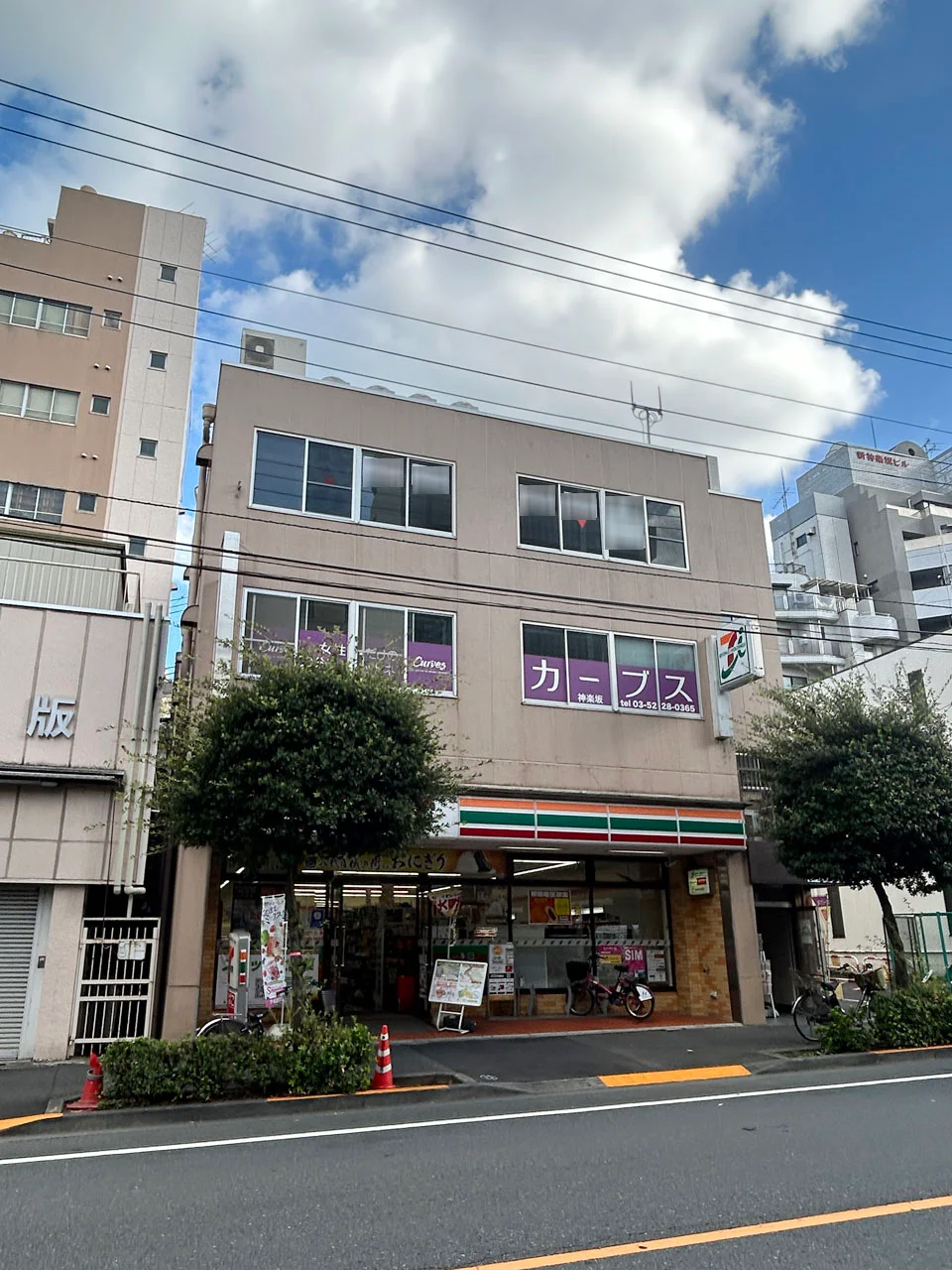 清風ビル 3 オフィスビル外観 2