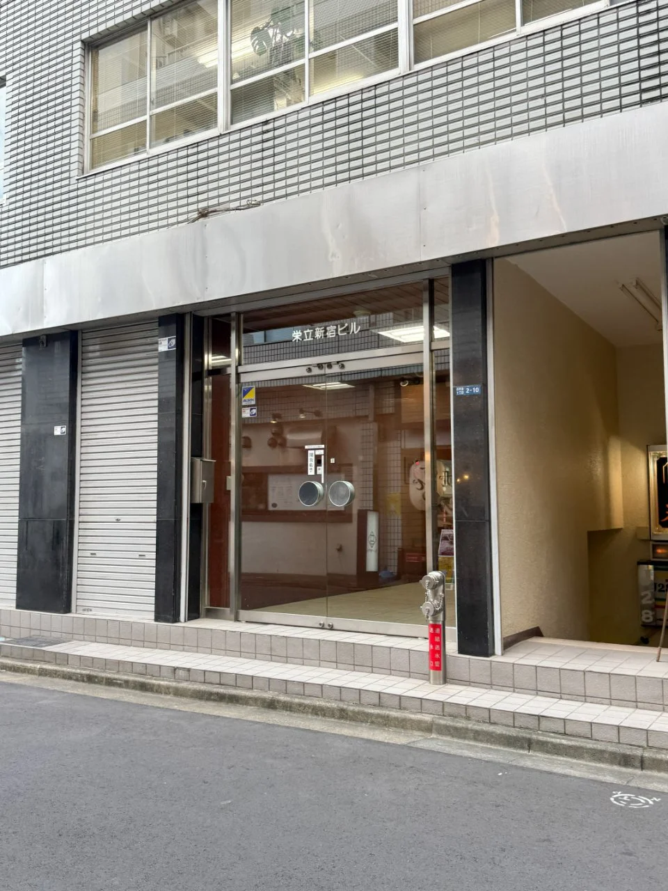 栄立新宿ビル 5 エントランス 3