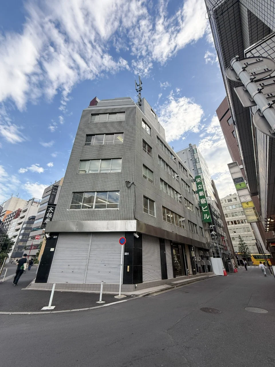 栄立新宿ビル 5 外観 1