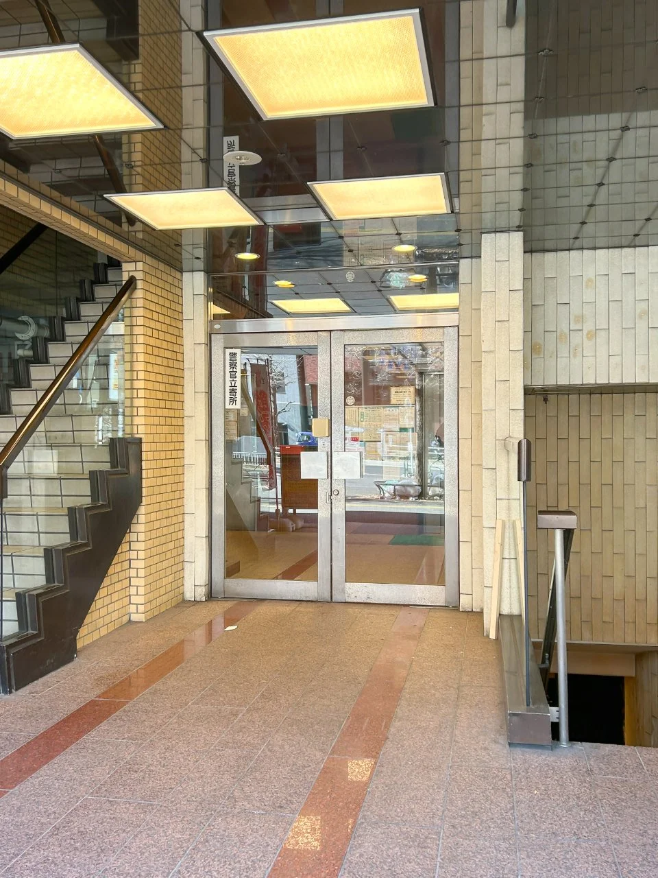 ルックハイツ新宿ビル 1 エントランス 3