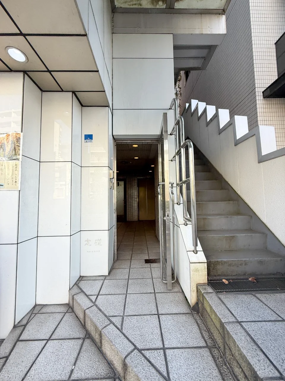 MBS江戸川橋ビル 1 エントランス 3