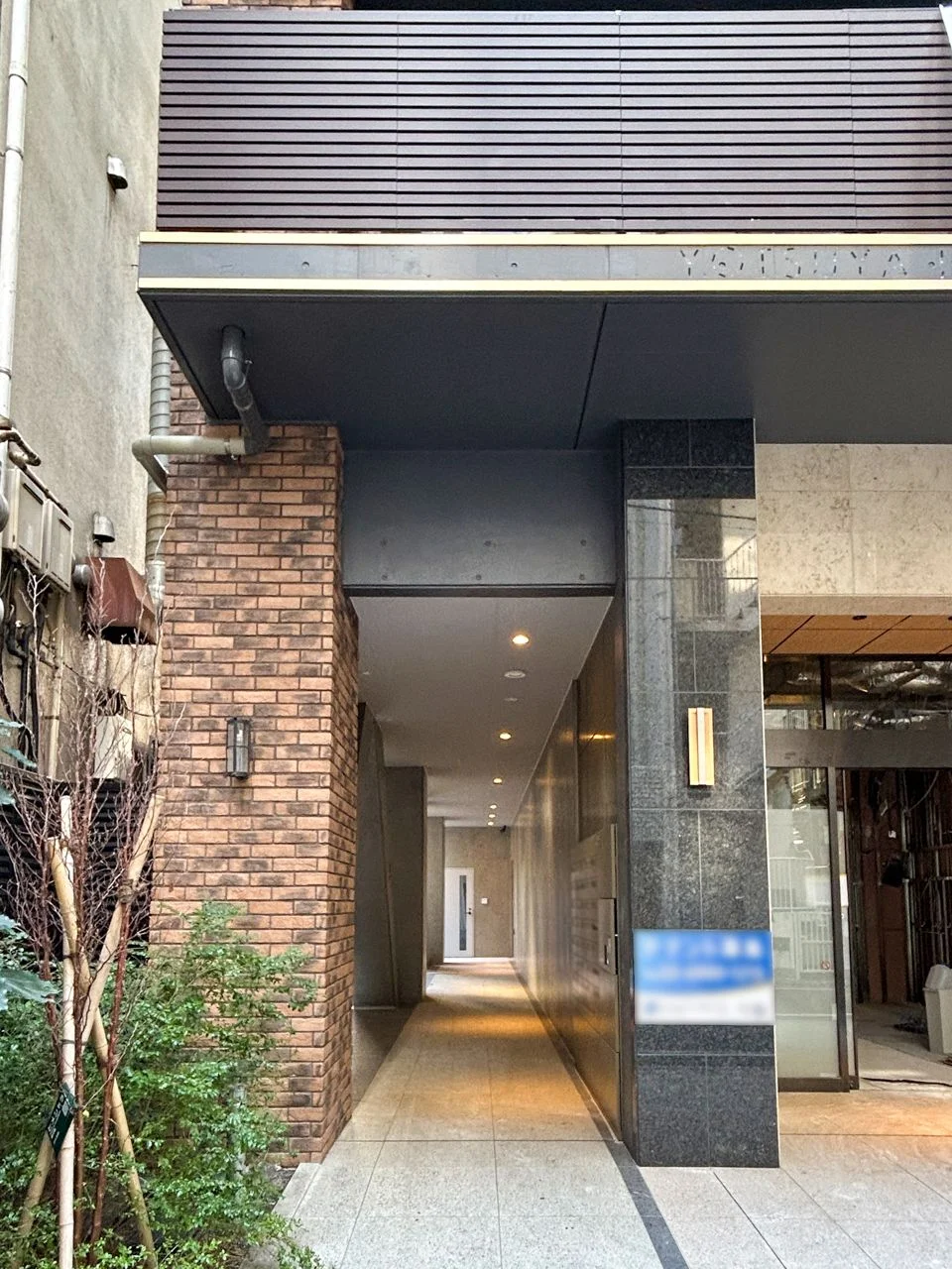 NOVEL WORK Yotsuya 7 ビルエントランス 3