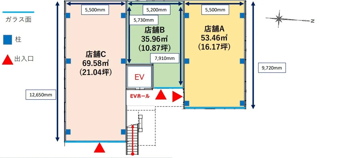 （仮称）フィル・パーク新宿三番街Ⅱ