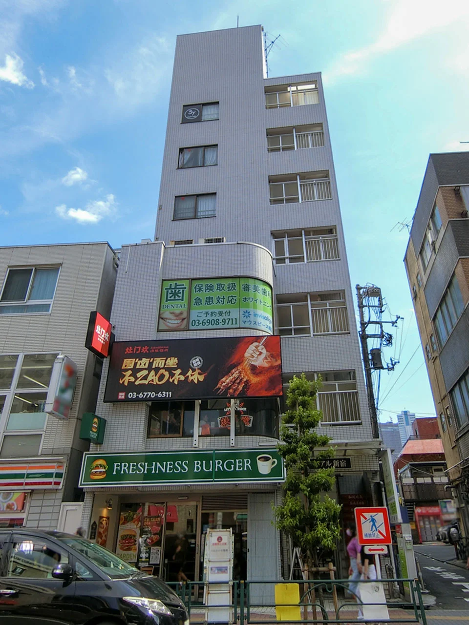 レアル新宿ビル 4 外観 1