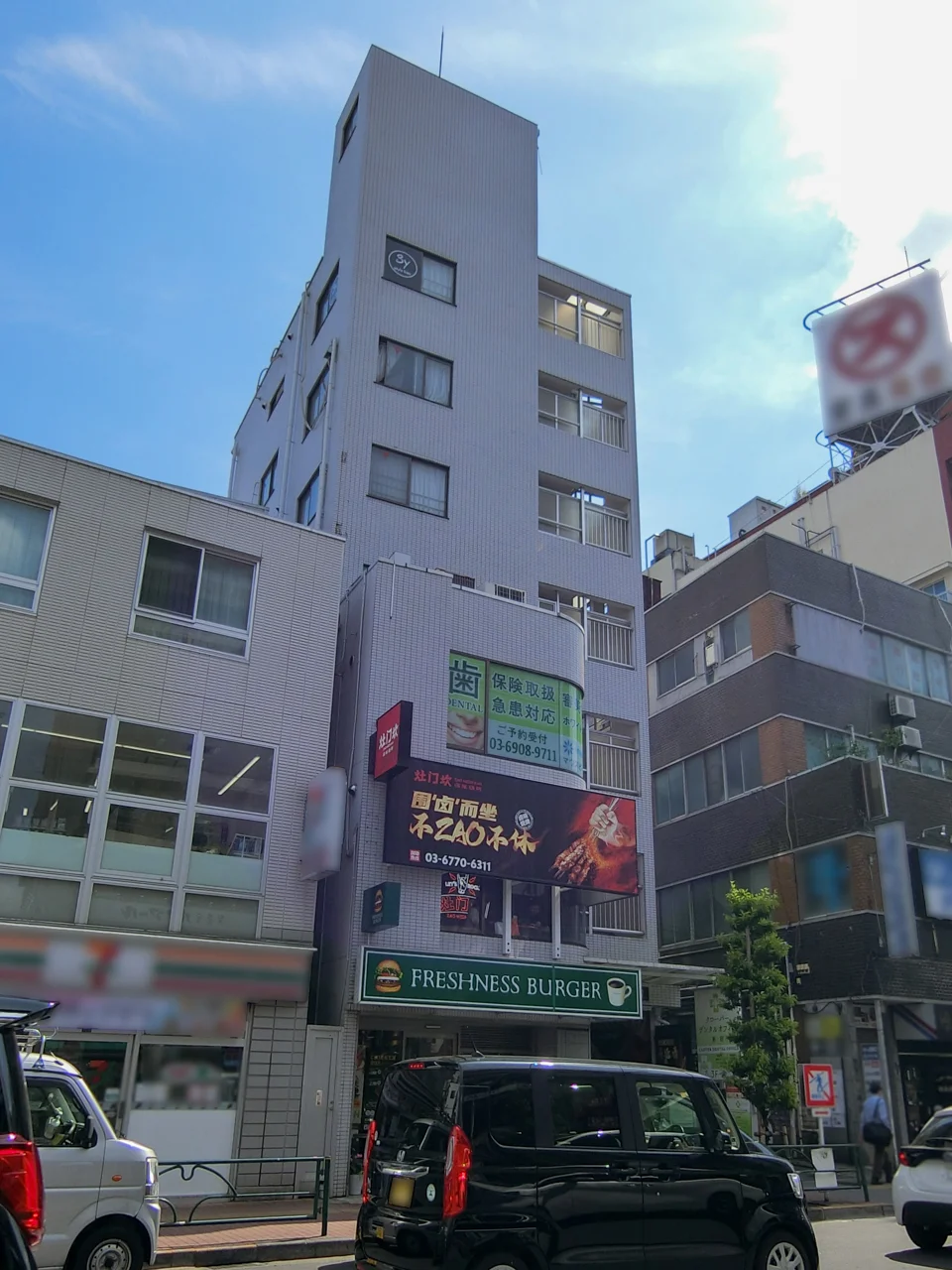 レアル新宿ビル 4 外観 2