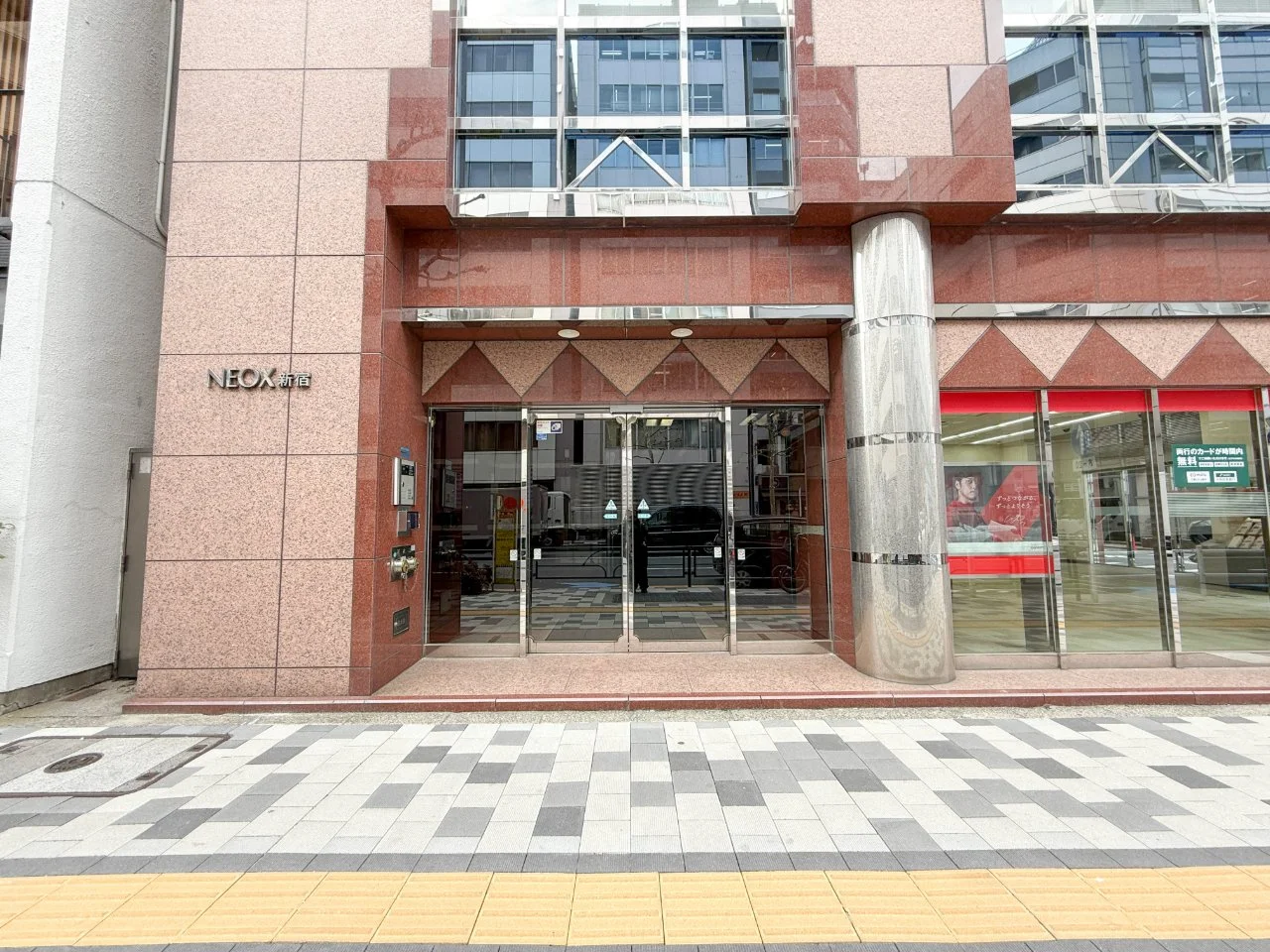 NEOX新宿ビル 2 エントランス 3