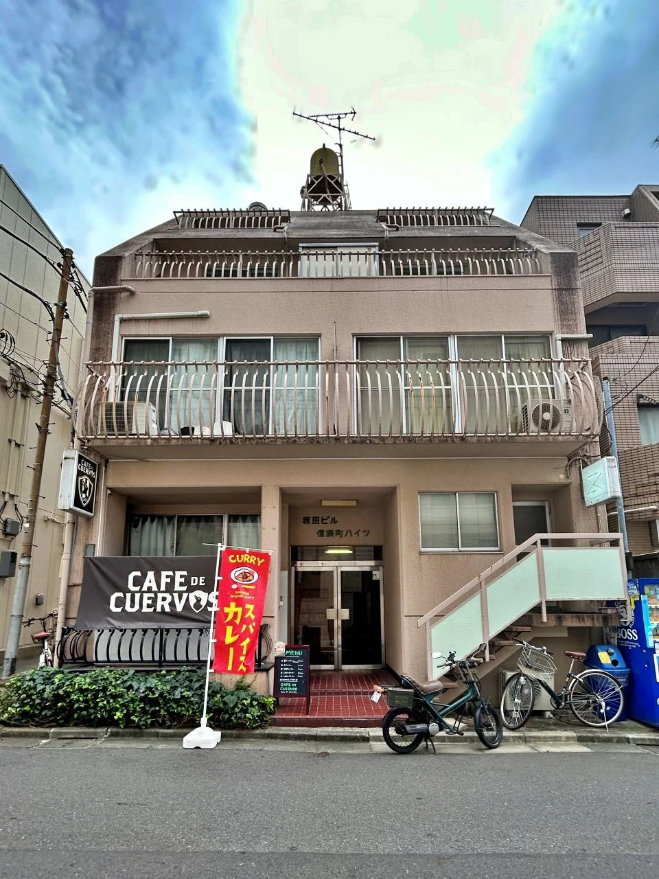 坂田ビル 1 外観 2