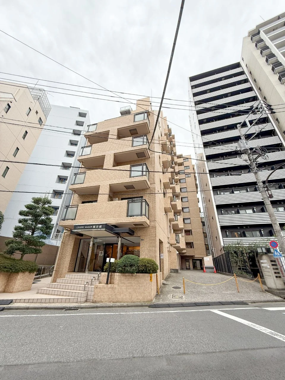 グランドメゾン飯田橋 2 外観 2