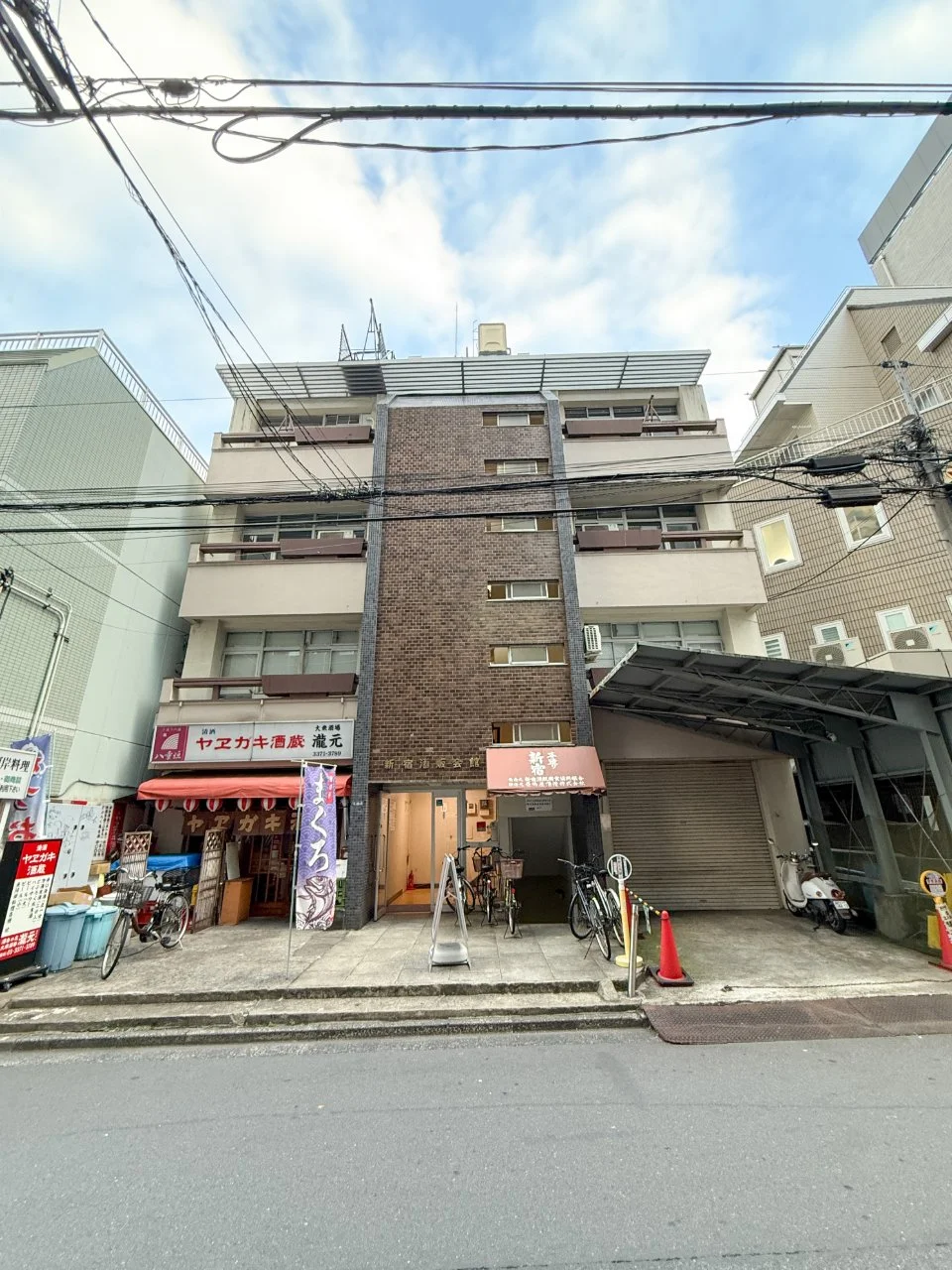 新宿酒販会館 1 オフィスビル外観 2