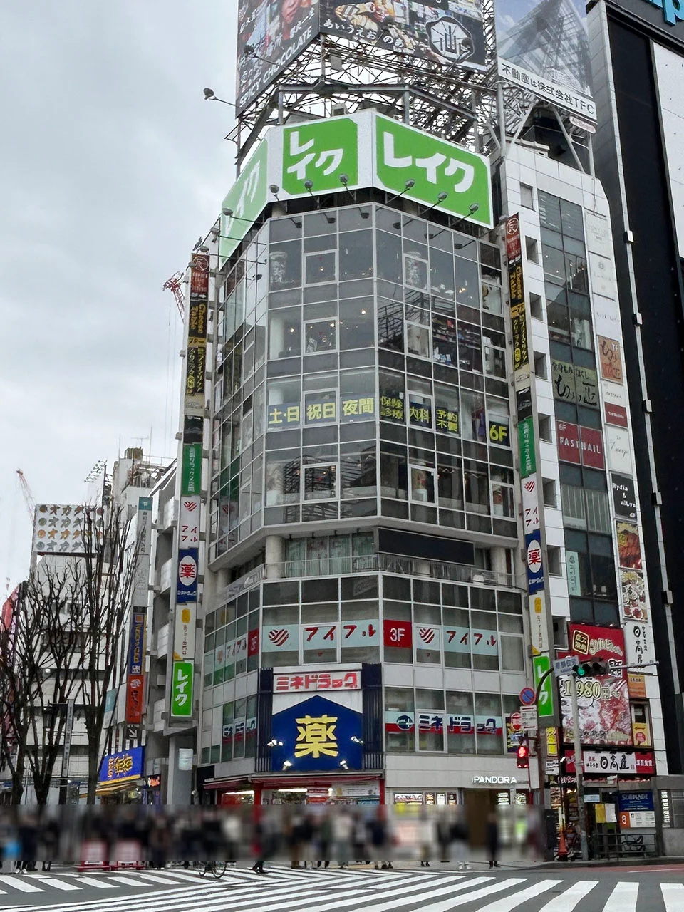 新宿パンドラビル B1 外観 1