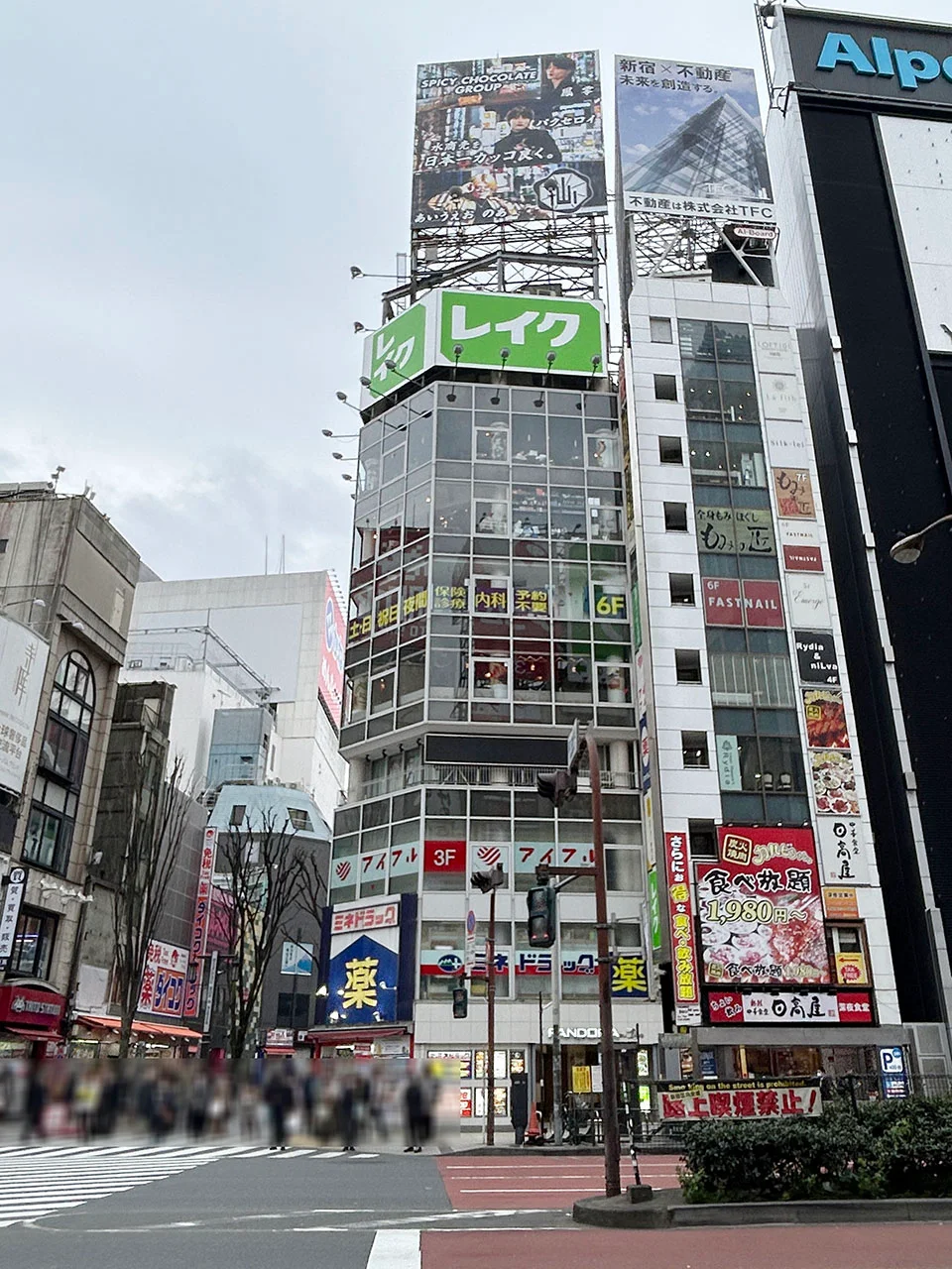 新宿パンドラビル B1 外観 2