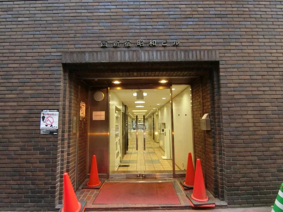 西新宿昭和ビル 9 ビルエントランス 6