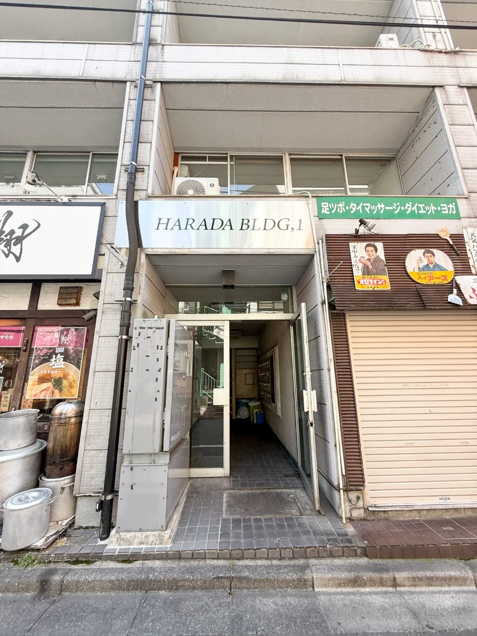 新宿原田ビル1 4 エントランス 3
