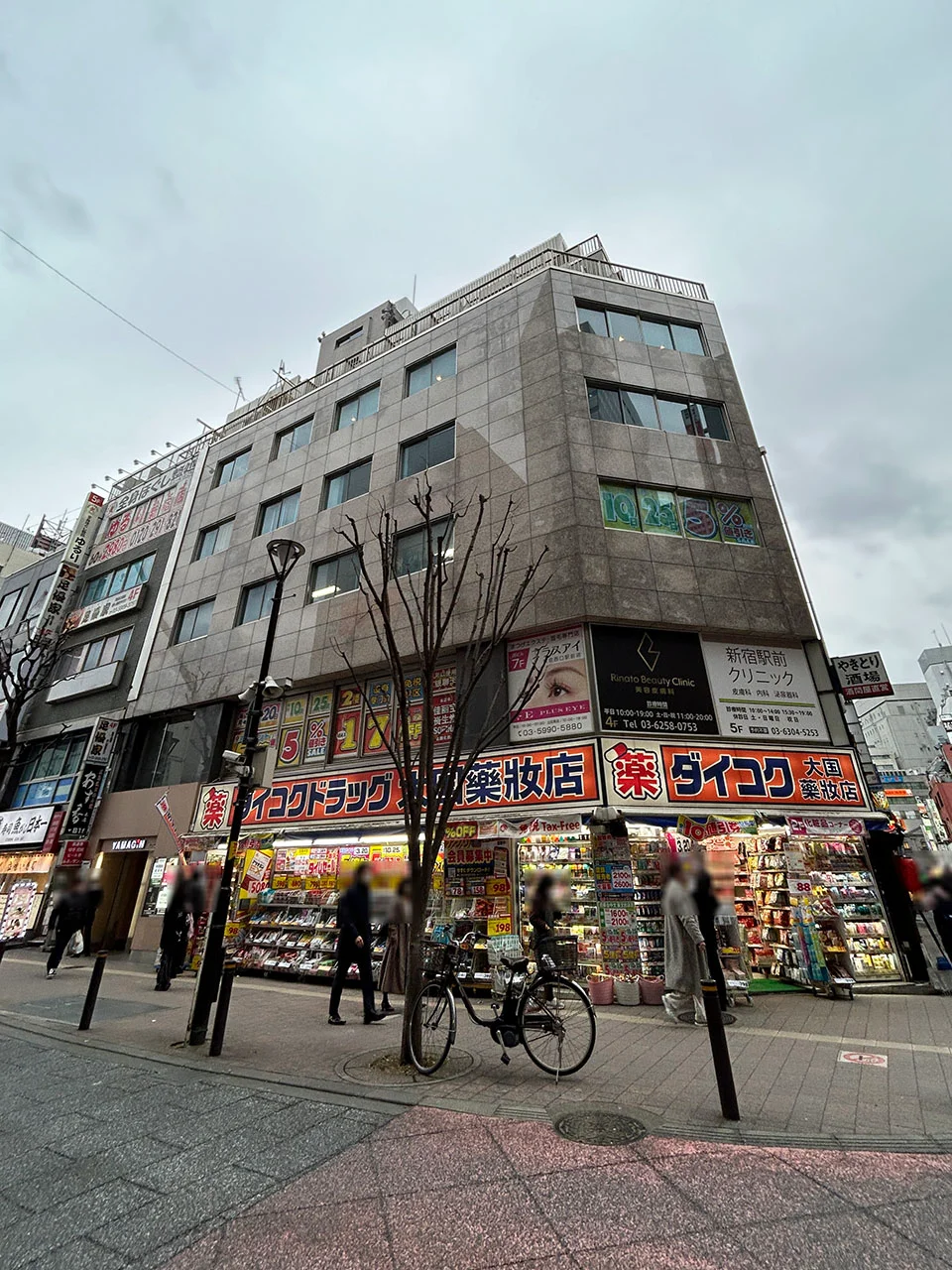 山銀ビル 7 オフィスビル外観 1