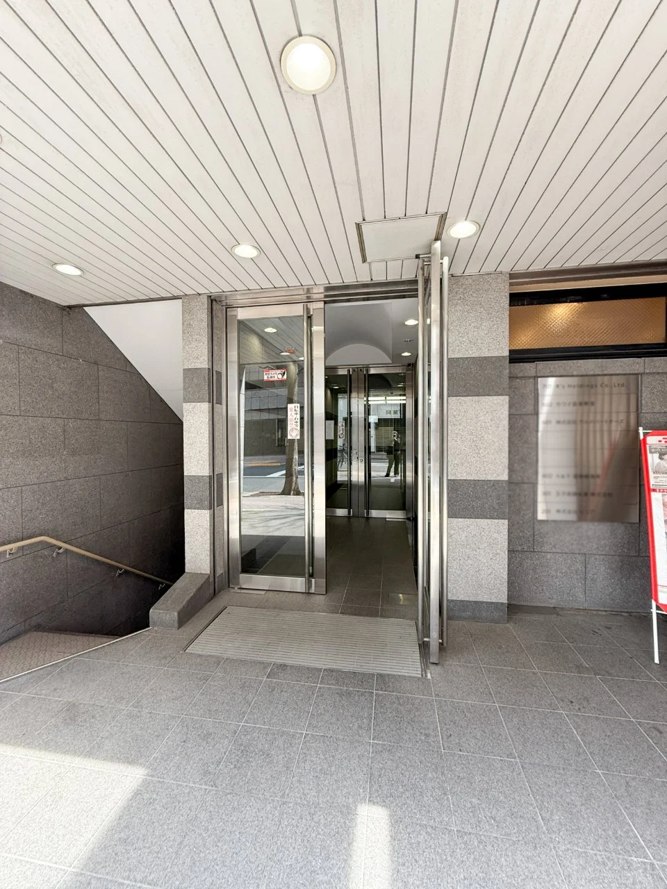 THE KINDAI 15 SHINJUKU 2 ビルエントランス 4
