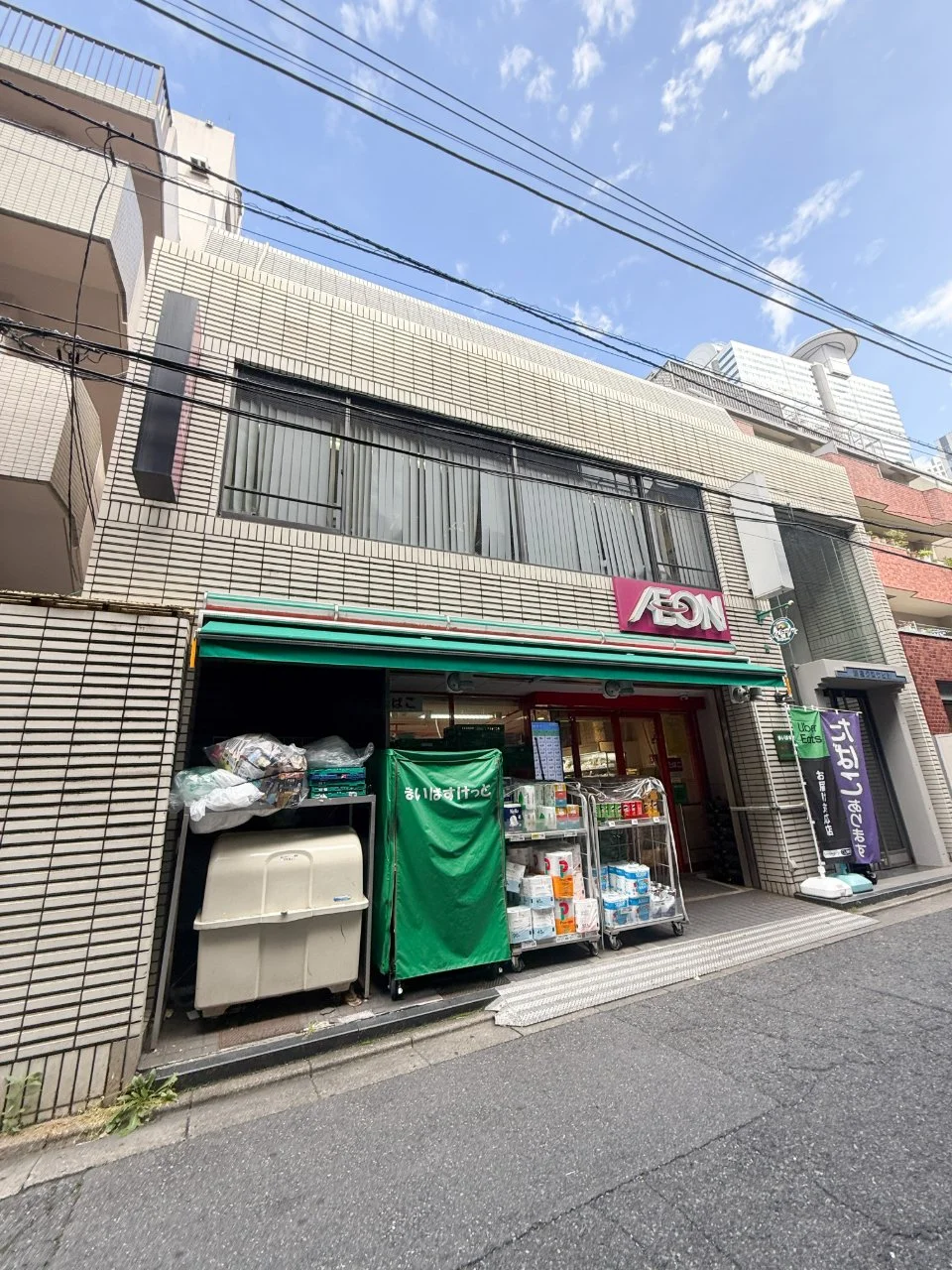 新宿グロウビル 2 オフィスビル外観 1