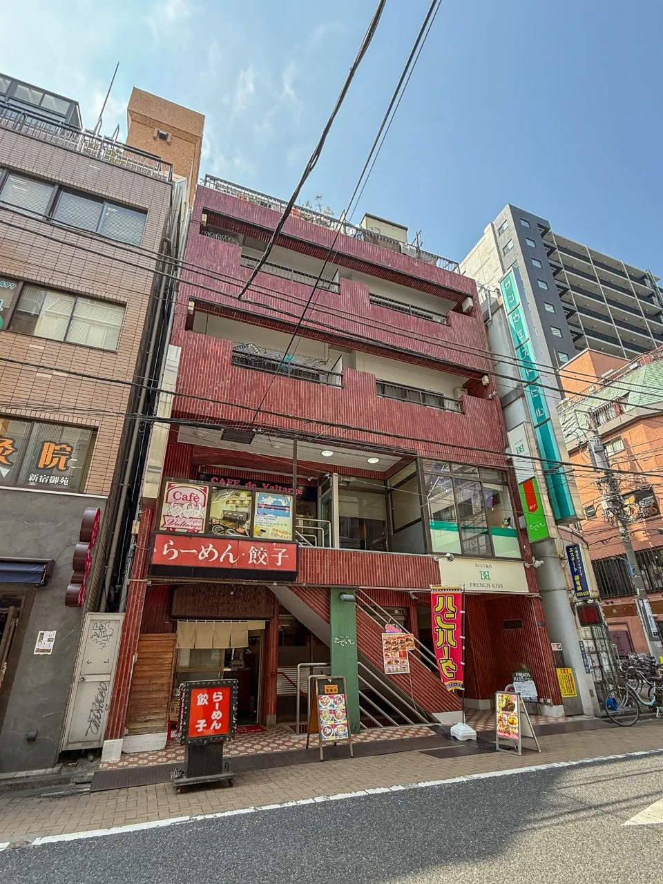 第3寺田ビル 2 外観 1
