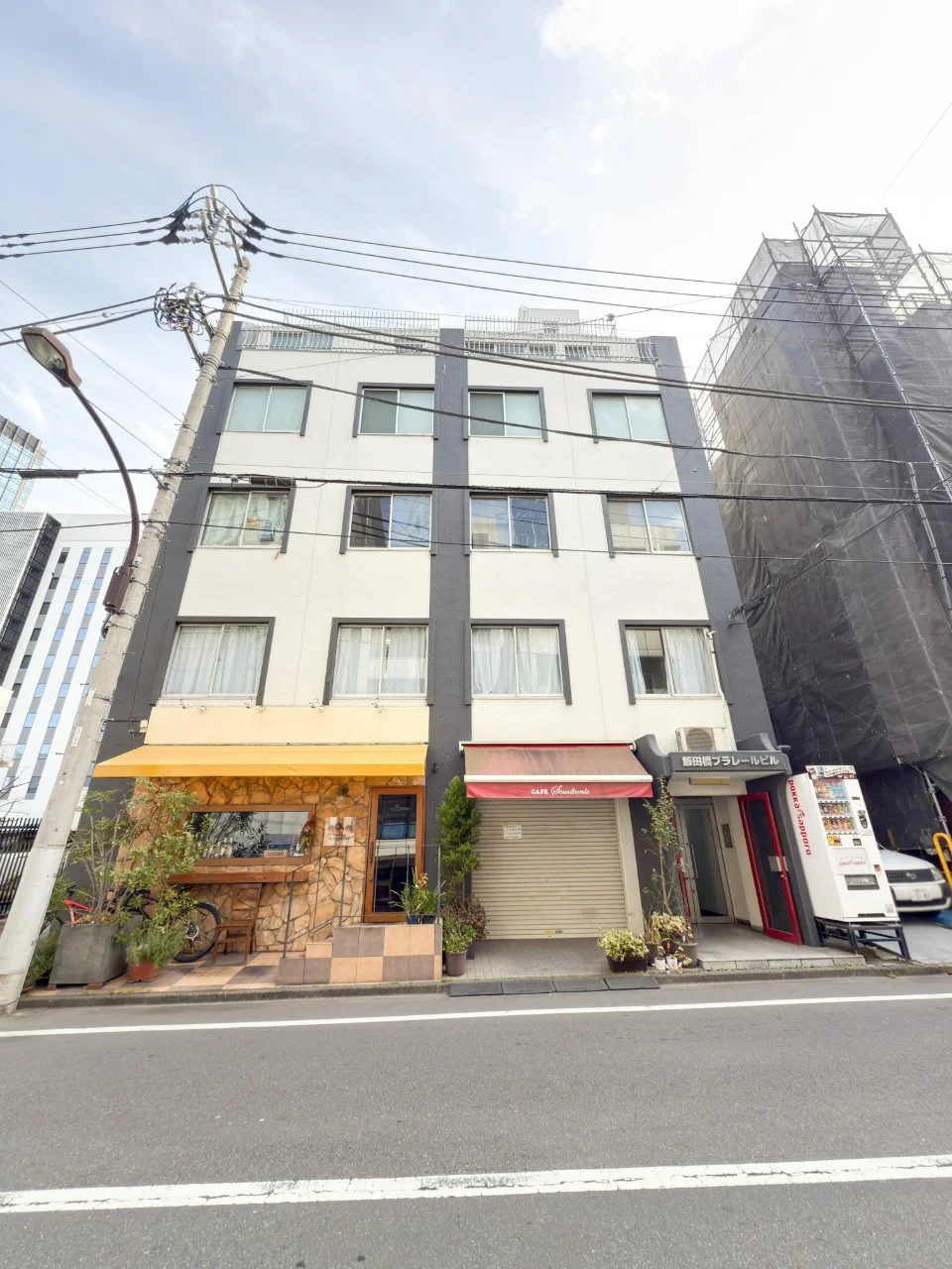 飯田橋プラレールビル 2 外観 1