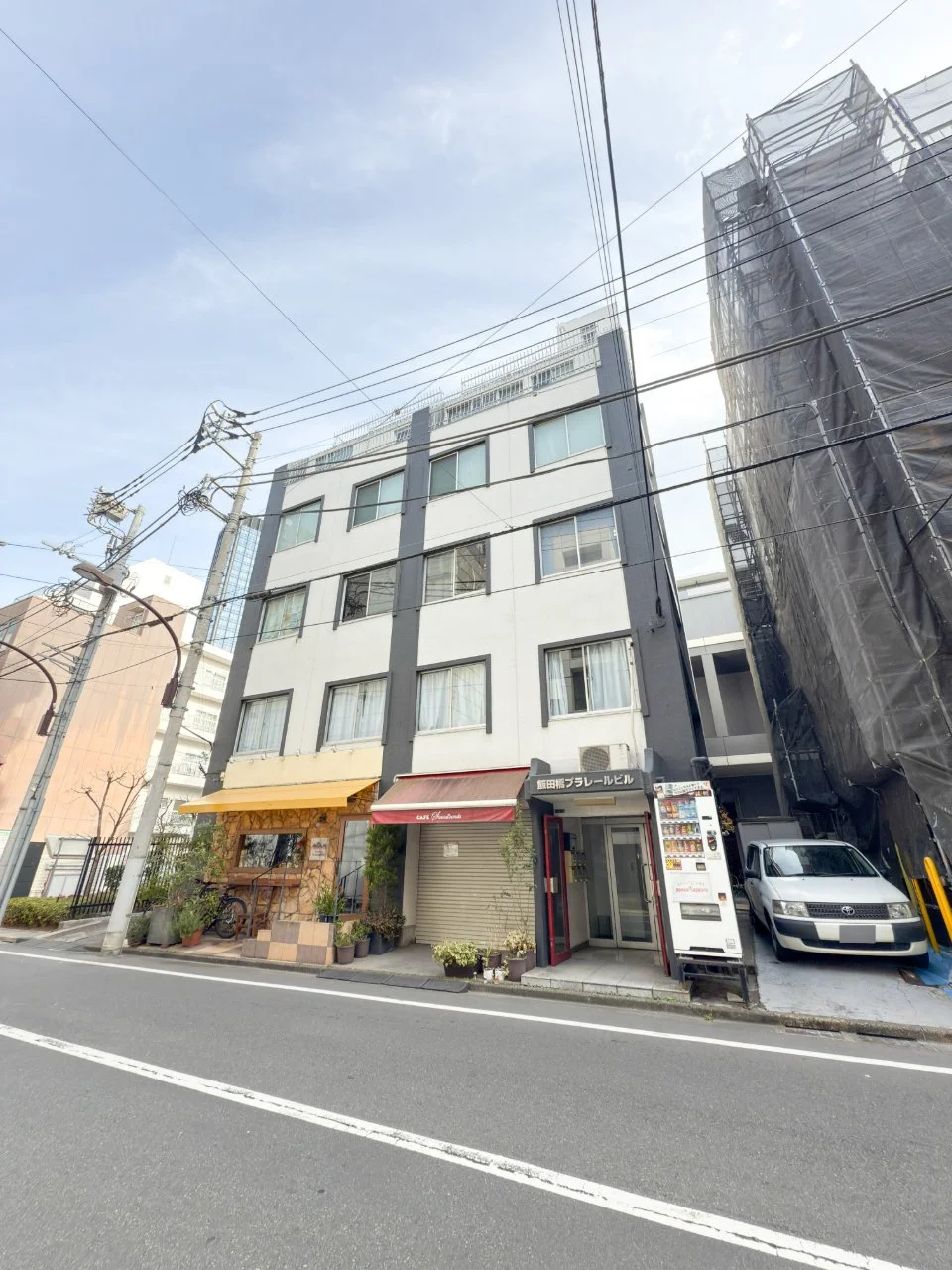 飯田橋プラレールビル 2 外観 2