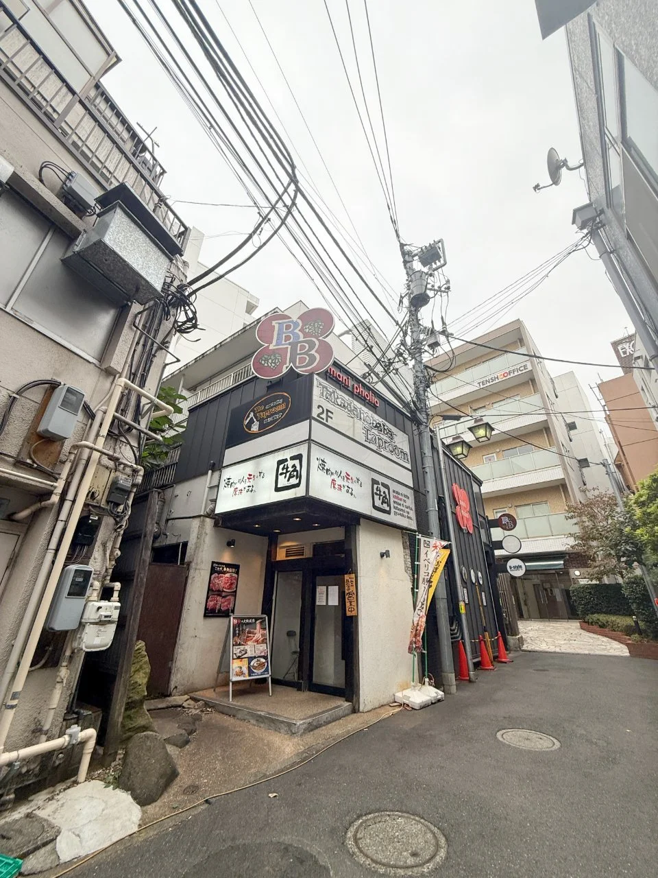 マニフォリア高田馬場 3 外観 2