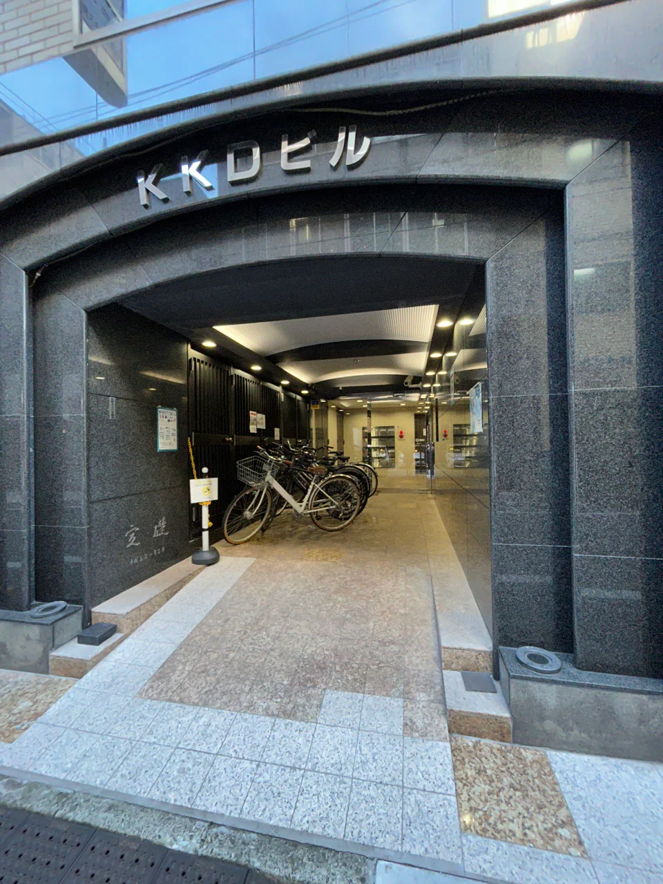 新宿ダイカンプラザKKDビル 6 エントランス 3